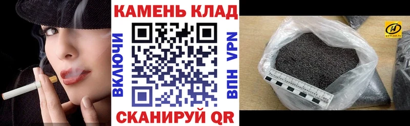 ГАШИШ индика сатива Липецк