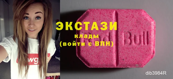 бутик Коряжма