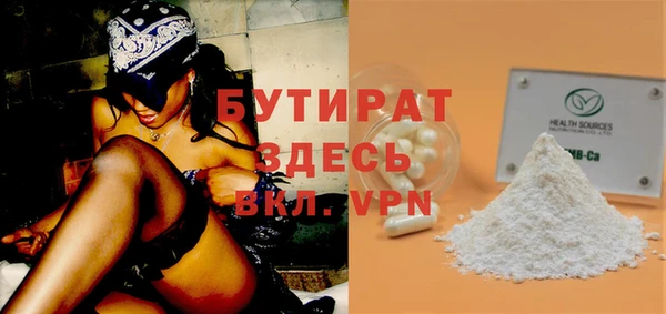 mix Сосновка