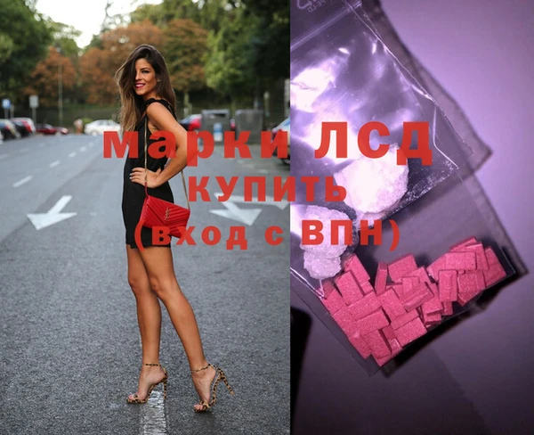 ешки Сосновый Бор