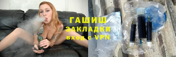 дурь Козловка