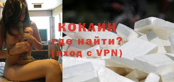 бутик Коряжма