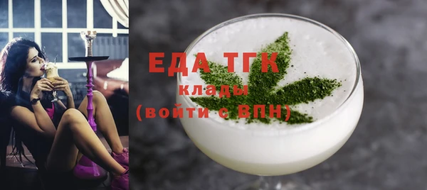 гидра Корсаков