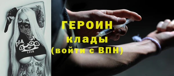 дурь Козловка