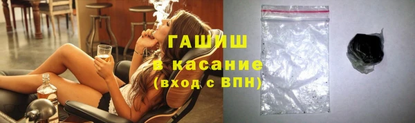 мескалин Козельск