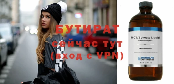 гидра Корсаков