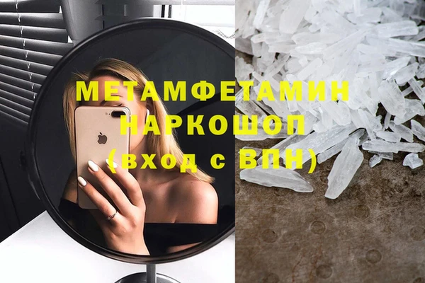 дурь Козловка