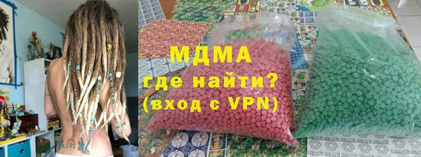 дурь Козловка