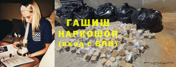 бутик Коряжма
