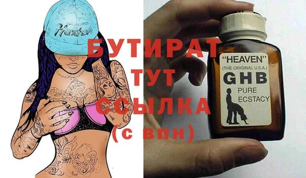 дурь Козловка