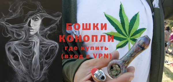 бутик Коряжма