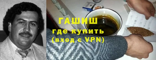 бутик Коряжма
