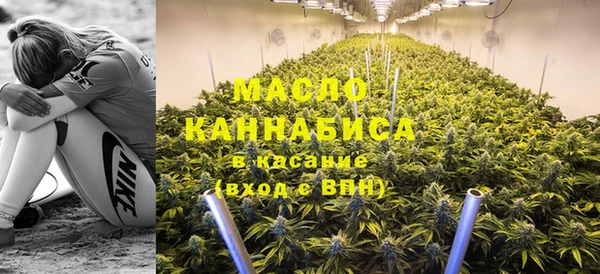 метамфетамин Кодинск