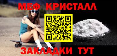 индика Канаш