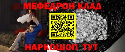 гашиш Берёзовский