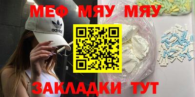 индика Канаш