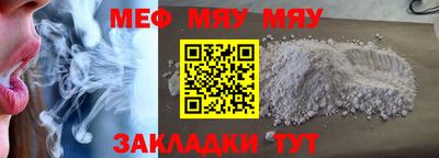 индика Канаш