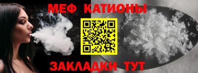 гашиш Берёзовский