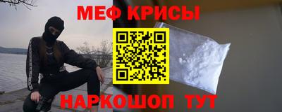 гашиш Берёзовский