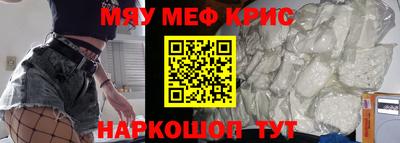 кокаин премиум Кунгур