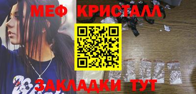 индика Канаш