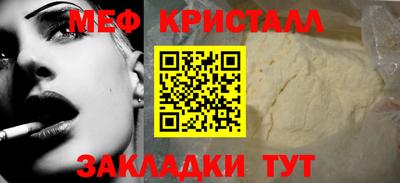 индика Канаш