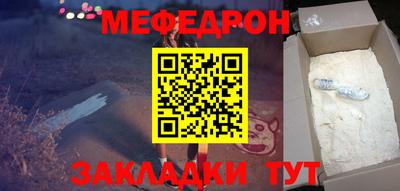 индика Канаш