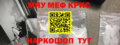 мдпв Камышлов