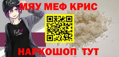 гашиш Берёзовский