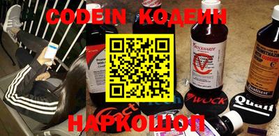 дживик Кумертау