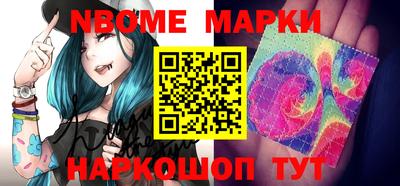 мдпв Камышлов
