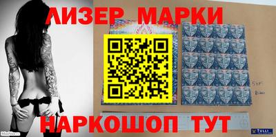 индика Канаш