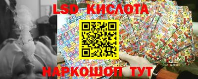 индика Канаш