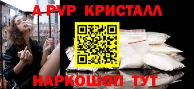 прущие грибы Кандалакша