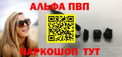 прущие грибы Кандалакша