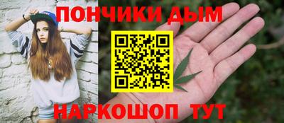 прущие грибы Кандалакша