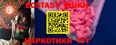 мдпв Камышлов