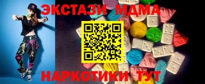 индика Канаш