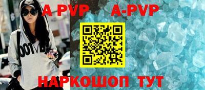 прущие грибы Кандалакша