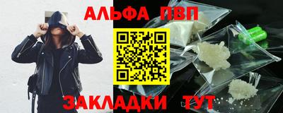 мдпв Камышлов