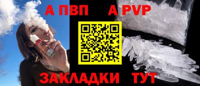 мдпв Камышлов