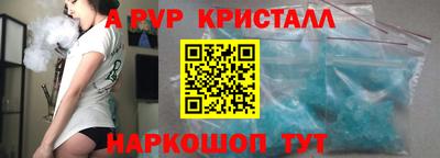 прущие грибы Кандалакша