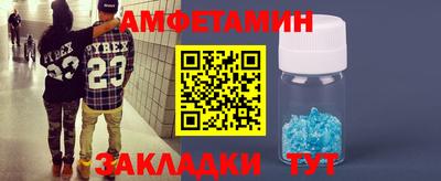 индика Канаш