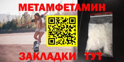 мдпв Камышлов