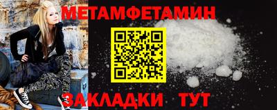 мдпв Камышлов