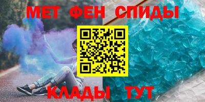 индика Канаш