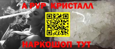 гидропоника Кулебаки