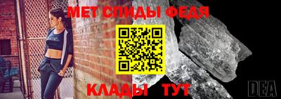 индика Канаш