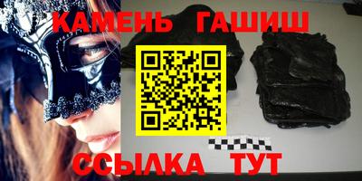 прущие грибы Кандалакша