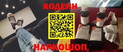 прущие грибы Кандалакша